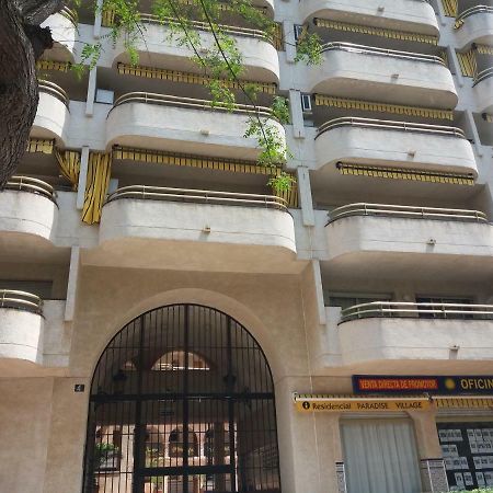 Bonito Apartamento Con Varias Piscinas سالو المظهر الخارجي الصورة
